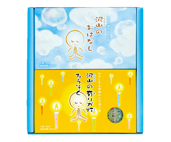 丸叶むらた 沢山の有りが灯ろうそく(ありがとうろうそく)36本入 A-01 66ctJBYMqh, キッチン、日用品、文具 -  centralcampo.com.br